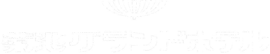 株式会社菊池グランドホテル