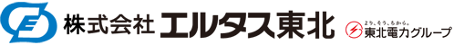 株式会社エルタス東北