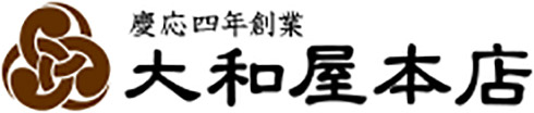有限会社大和屋本店旅館
