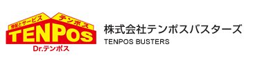 株式会社テンポスバスターズ