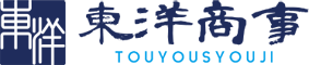 東洋商事株式会社