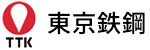 東京鐵鋼株式会社
