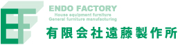 有限会社遠藤製作所