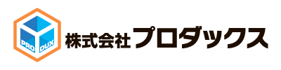 株式会社プロダックス