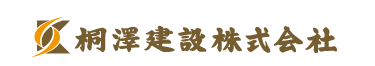 桐澤建設株式会社