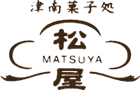 有限会社松屋