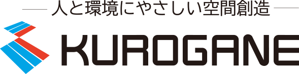 株式会社くろがね工作所