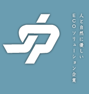 株式会社ネクサス