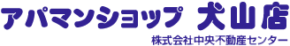 株式会社中央不動産センター