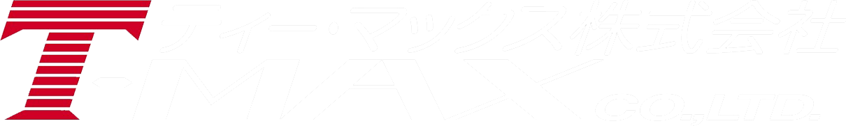 ティー・マックス株式会社