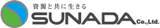 株式会社スナダ