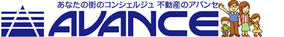 株式会社アバンセ