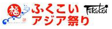 株式会社フォトリックス