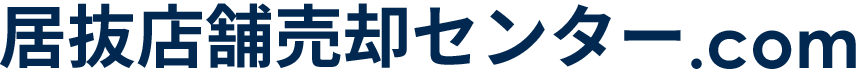 株式会社緒方不動産