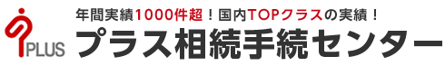 株式会社プラスらいふパートナーズ