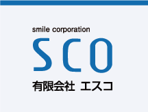 有限会社エスコ