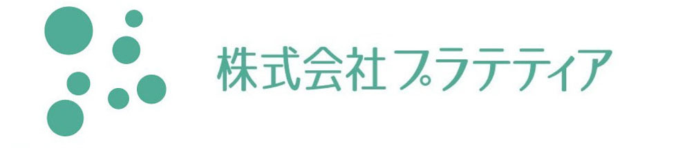 株式会社プラテティア