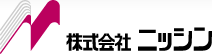 株式会社ニッシン