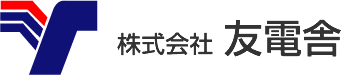株式会社ユーデンテクノ