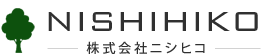 株式会社ニシヒコ
