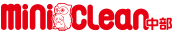 株式会社ミニクリーン中部
