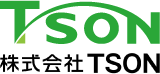 株式会社TSON