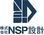 株式会社NSP設計