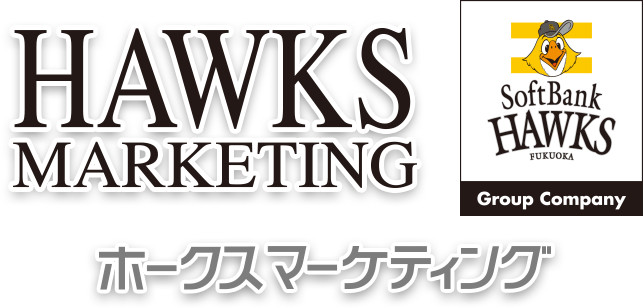 ホークスマーケティング株式会社