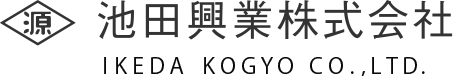 池田興業株式会社