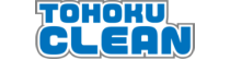 株式会社東北クリーン